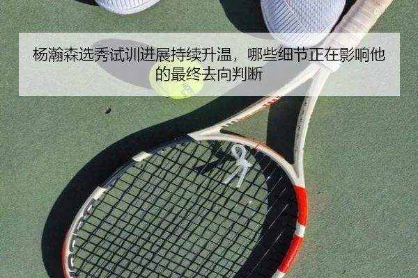 img_1780682253716_82_1_180.jpg